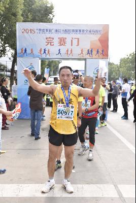 2015文成马拉松