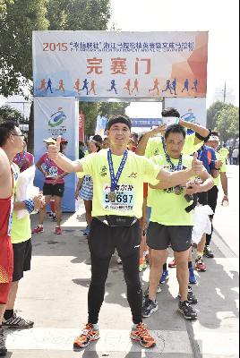 2015文成马拉松