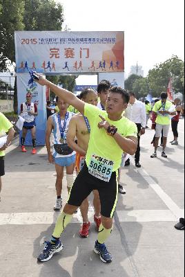 2015文成马拉松