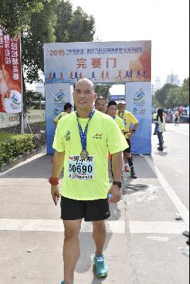2015文成马拉松