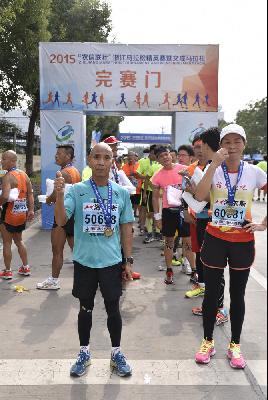 2015文成马拉松