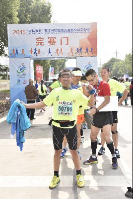 2015文成马拉松