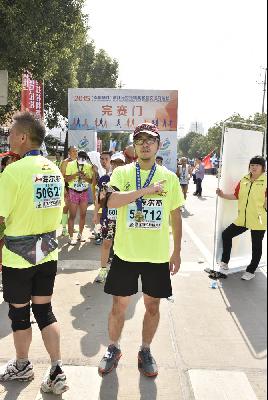 2015文成马拉松