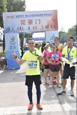 2015文成马拉松