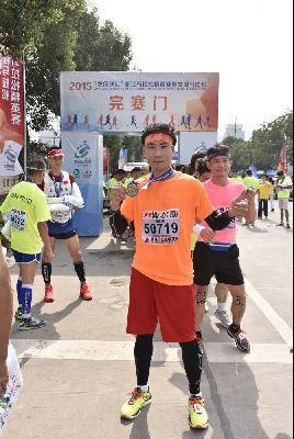 2015文成马拉松