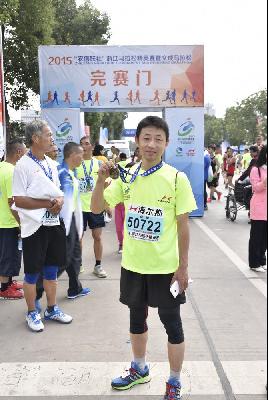 2015文成马拉松