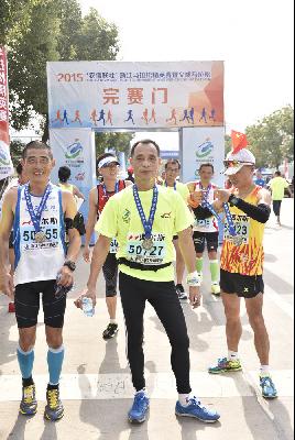 2015文成马拉松