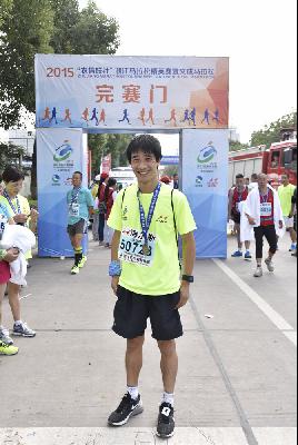 2015文成马拉松