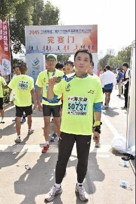 2015文成马拉松