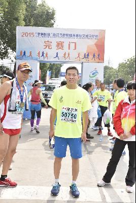 2015文成马拉松