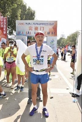 2015文成马拉松
