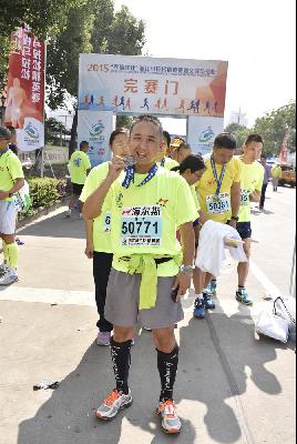 2015文成马拉松