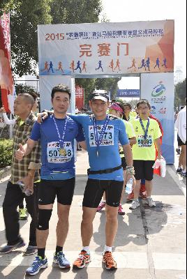 2015文成马拉松