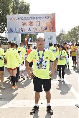 2015文成马拉松