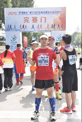 2015文成马拉松