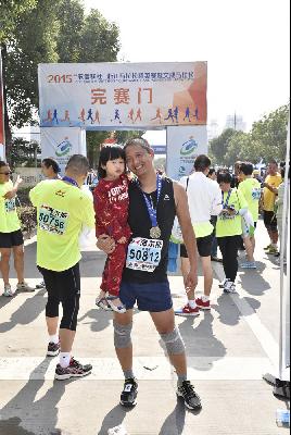 2015文成马拉松