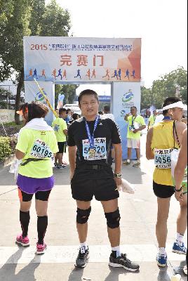 2015文成马拉松