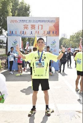 2015文成马拉松