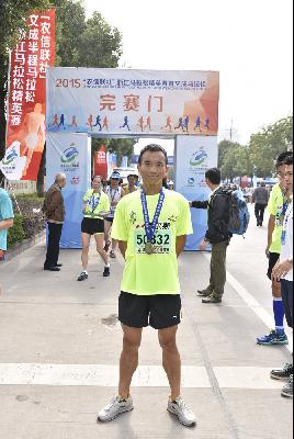2015文成马拉松