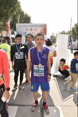 2015文成马拉松