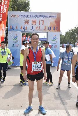 2015文成马拉松