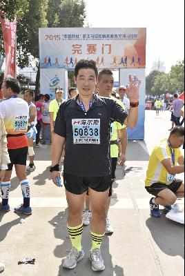 2015文成马拉松