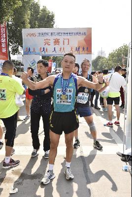 2015文成马拉松
