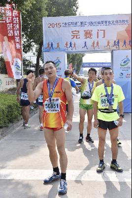 2015文成马拉松