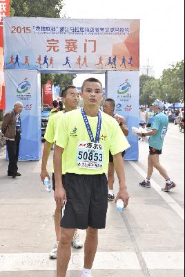 2015文成马拉松