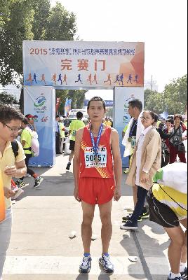 2015文成马拉松
