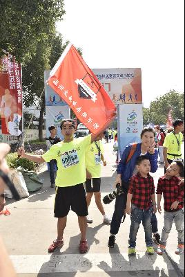 2015文成马拉松