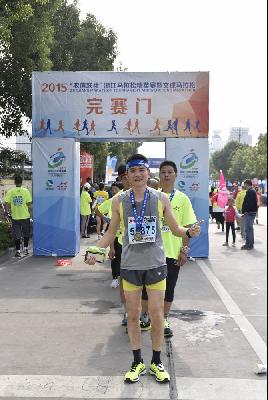 2015文成马拉松