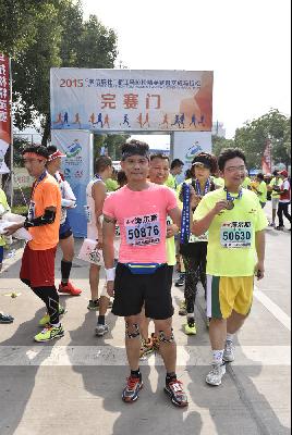 2015文成马拉松