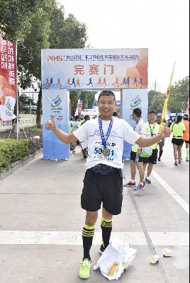 2015文成马拉松