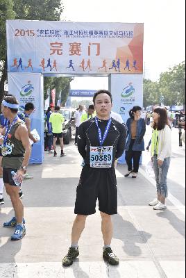 2015文成马拉松