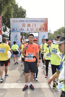 2015文成马拉松