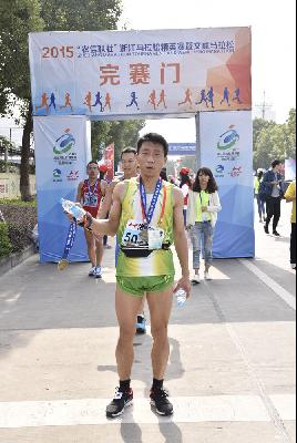 2015文成马拉松