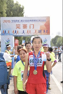 2015文成马拉松