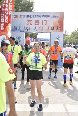2015文成马拉松