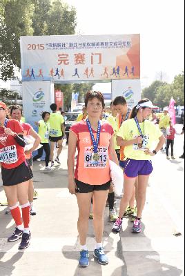 2015文成马拉松