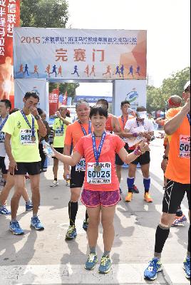 2015文成马拉松