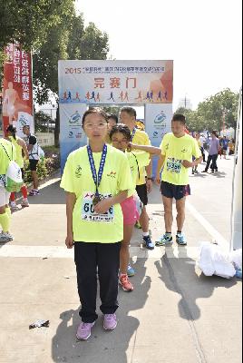 2015文成马拉松