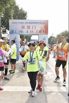 2015文成马拉松
