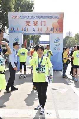 2015文成马拉松