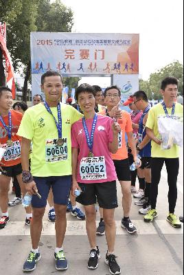 2015文成马拉松