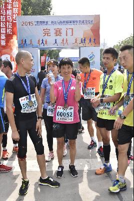 2015文成马拉松