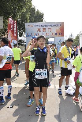 2015文成马拉松