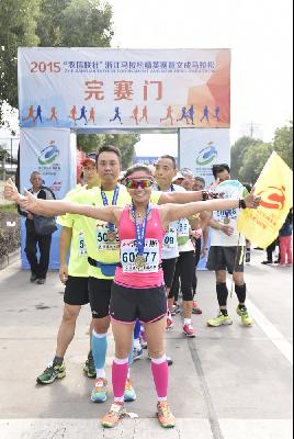 2015文成马拉松
