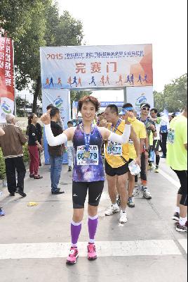 2015文成马拉松