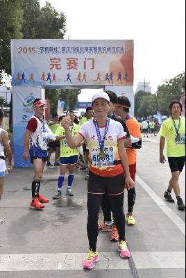 2015文成马拉松